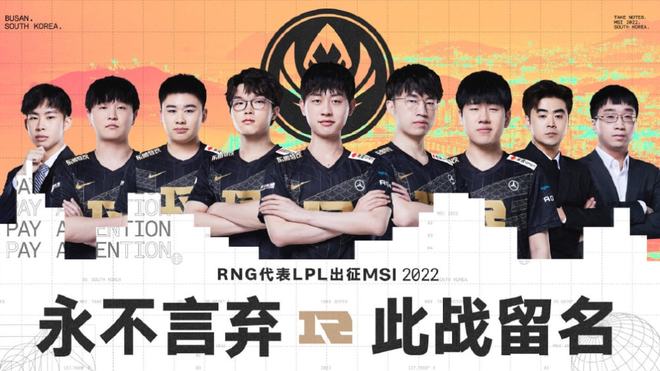 不断制造得 不断制造得