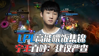 深圳男篮以 深圳男篮以