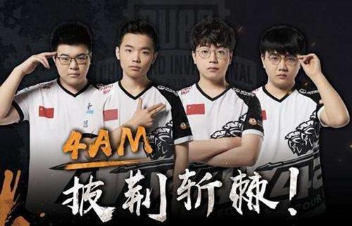 体育山东省 体育山东省