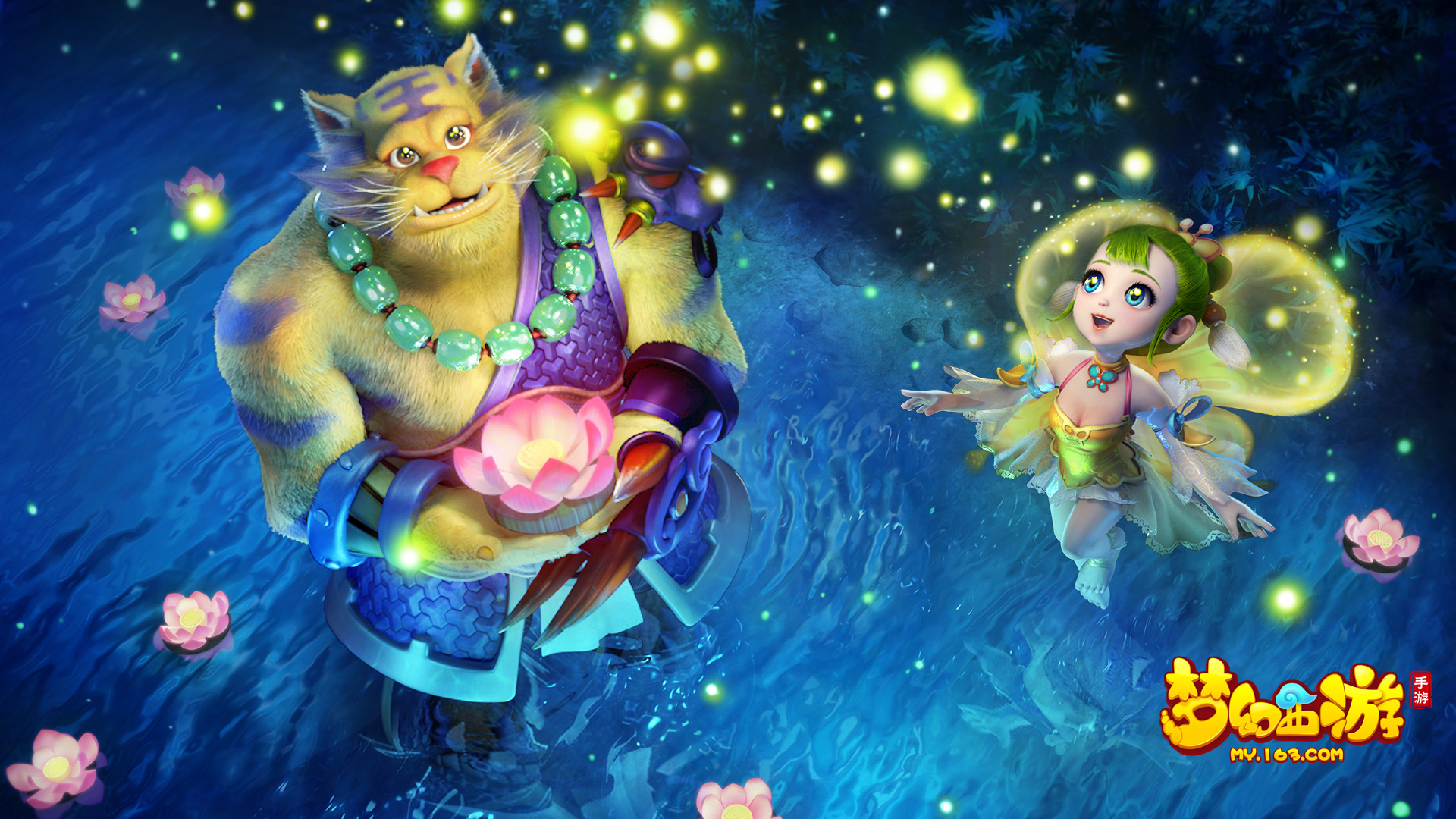 成长故事 成长故事