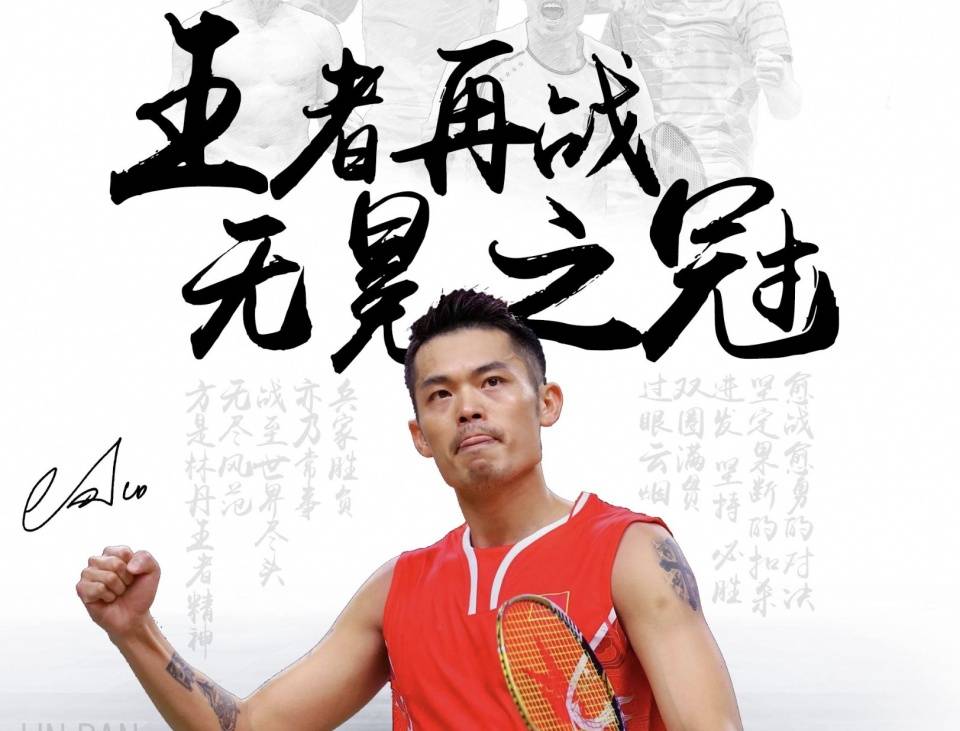 与此同时 与此同时