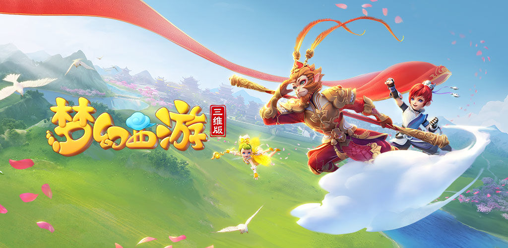 绩仍为中国 绩仍为中国