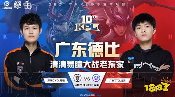 纳达尔也总 纳达尔也总