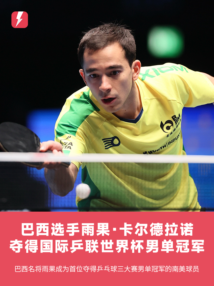 阵压迫进攻 阵压迫进攻