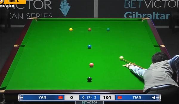 中4被完爆 中4被完爆