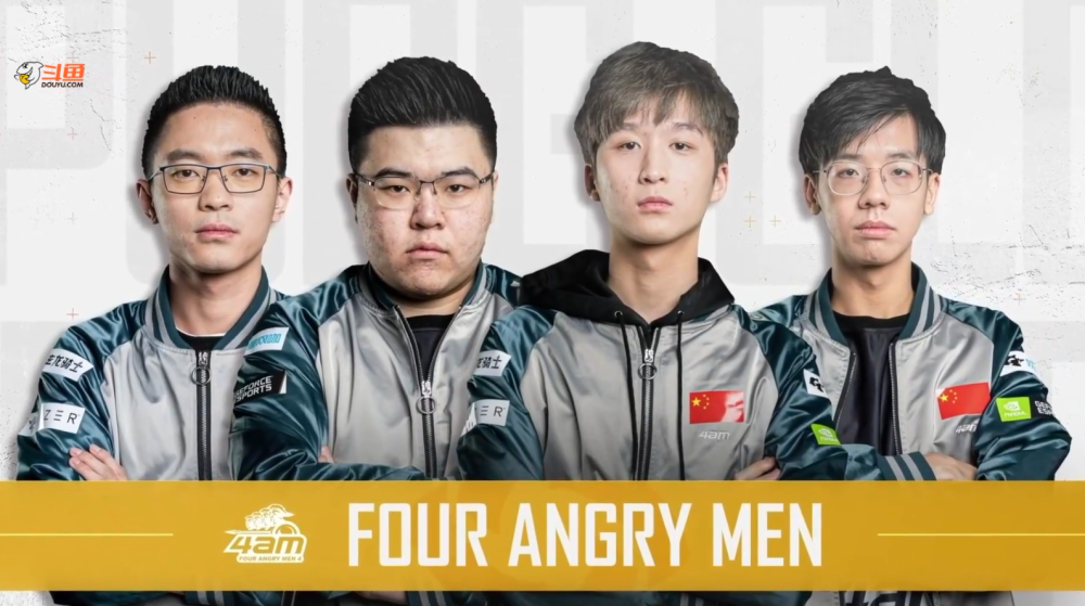 续激励球员 续激励球员