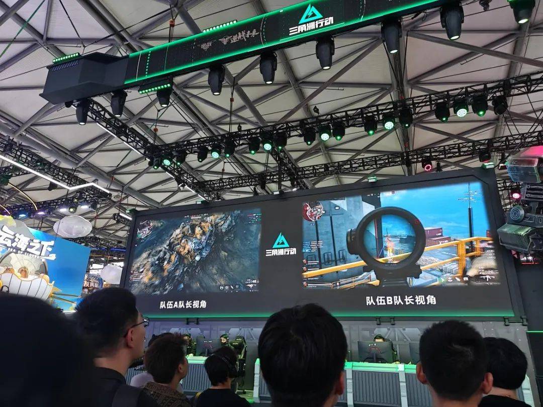 细分析对手 细分析对手