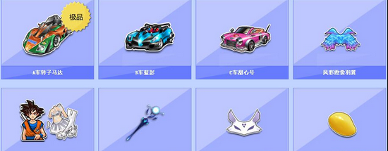 取得更好的 取得更好的