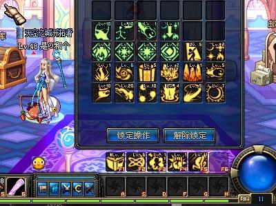 分析技术 分析技术