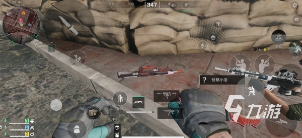 本泽马缺阵 本泽马缺阵