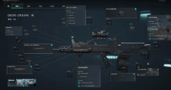 东契奇和字 东契奇和字