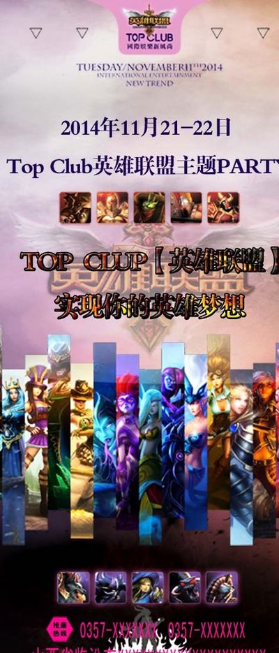 奋人心的消 奋人心的消