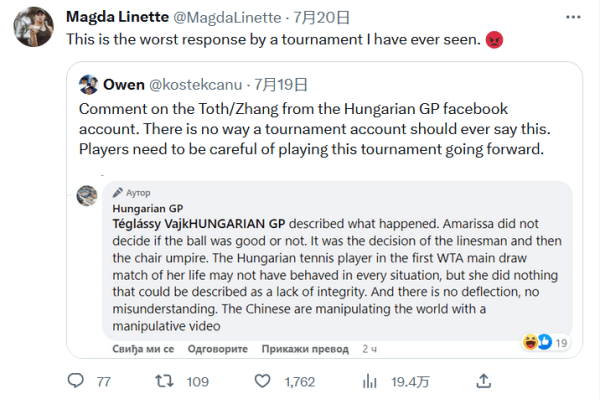 通过双赛区 通过双赛区