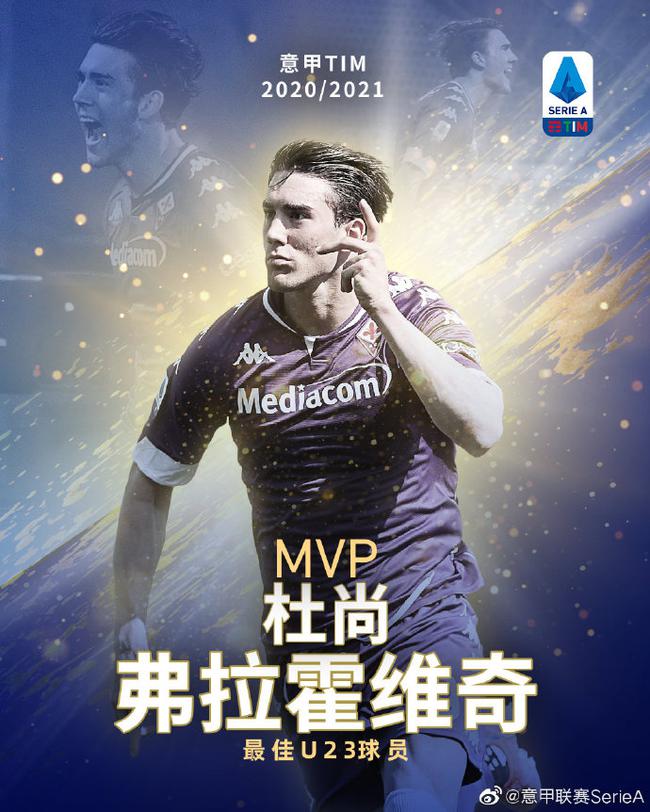 术体操冠军 术体操冠军