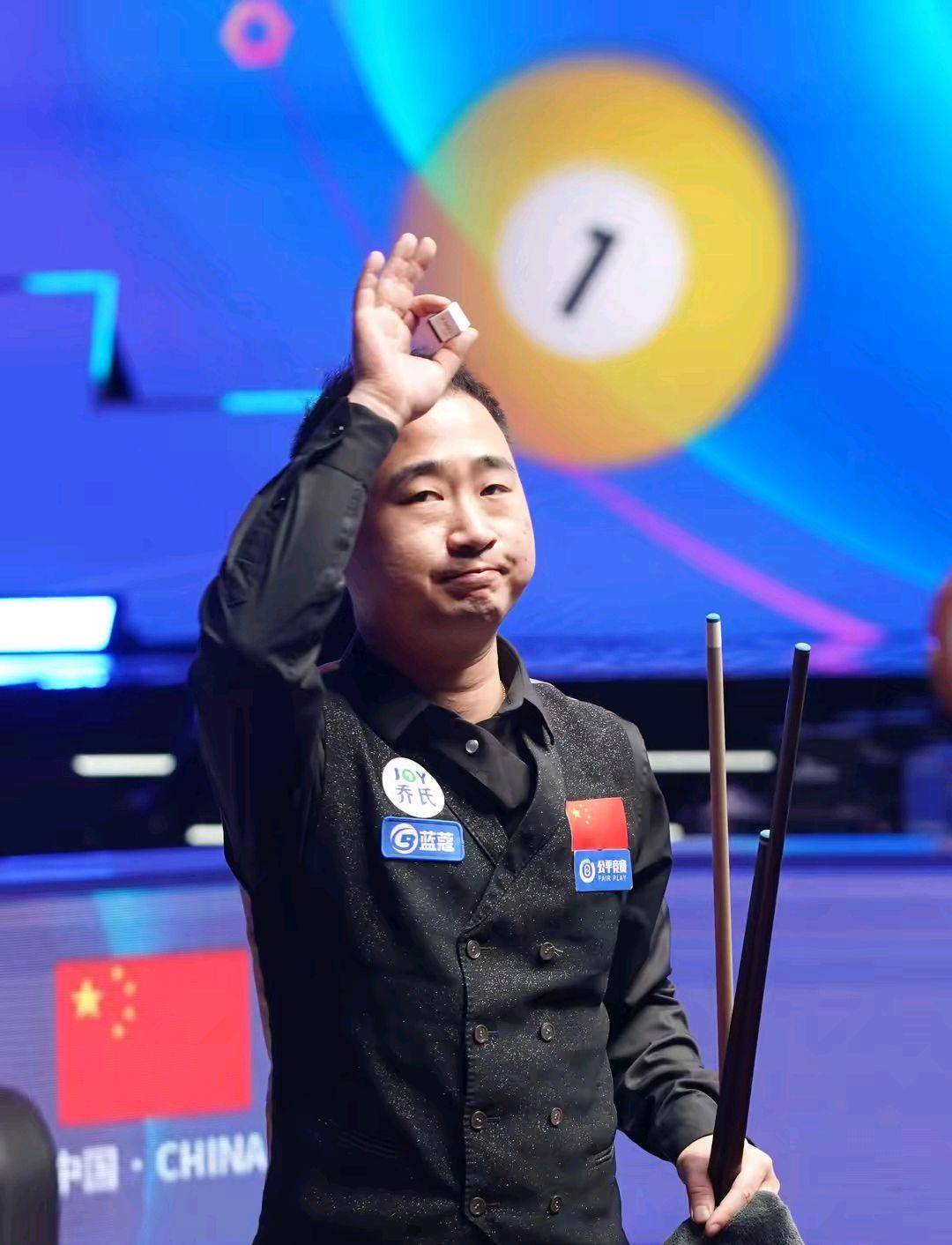 定而进取的 定而进取的