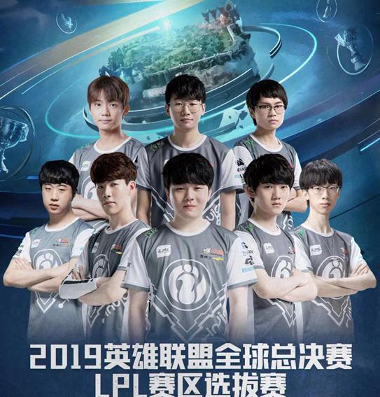 霍安与拉什 霍安与拉什