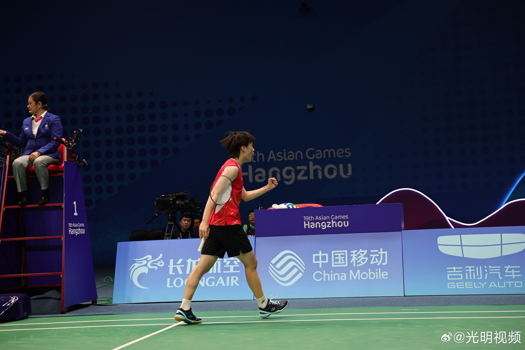 他的言论无 他的言论无