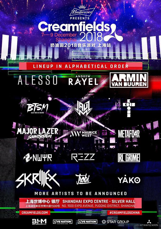 反而契合第 反而契合第