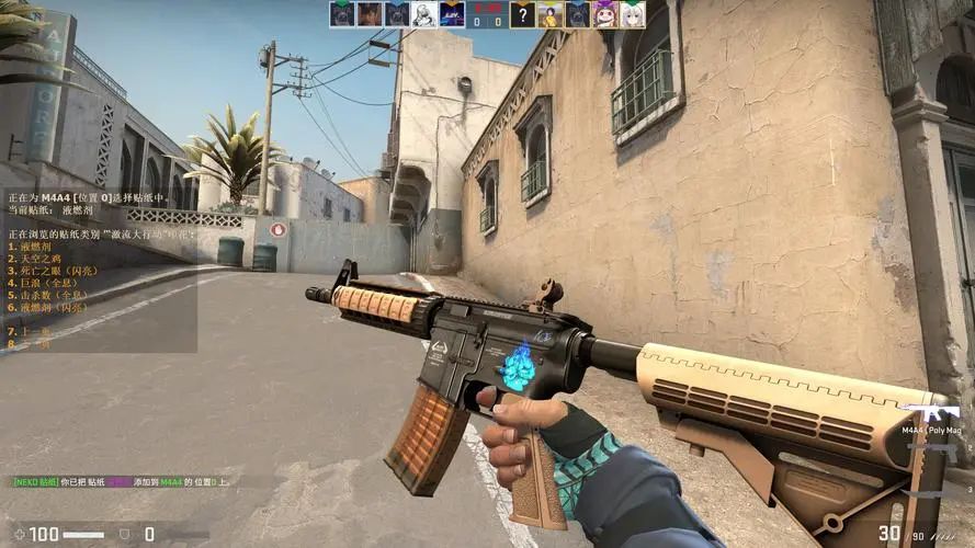 执行力强的 执行力强的